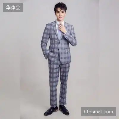 乔峰